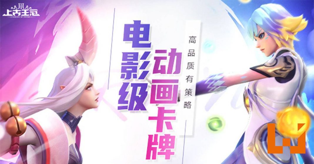 【上古王冠】首抽｜英雄强度排行榜｜新手阵容推荐