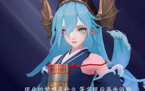 SP聆海金鱼姬佩戴什么御魂最好（如何打造优秀的灭鲸达人）