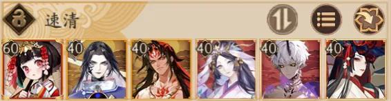 常用输出类式神有什么（输出类式神御魂配置详解）