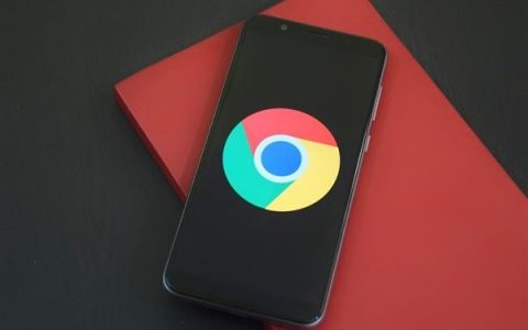 立即更新吧 Chrome又有高危漏洞被发现