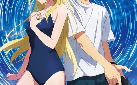 动画改编游戏《夏日时光 Another Horizon》发表