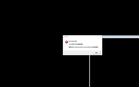 使命召唤战区语言设置方法 cod战区怎么改中文