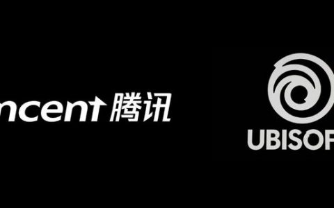 腾讯获Ubisoft创办人家族近半数股权，但无公司决策否决权