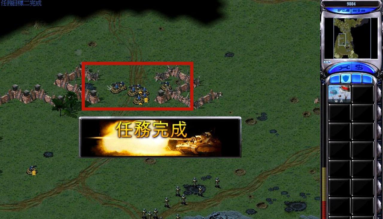 红色警戒精英单位详解（红色警戒精英单位隐藏玩法分享）