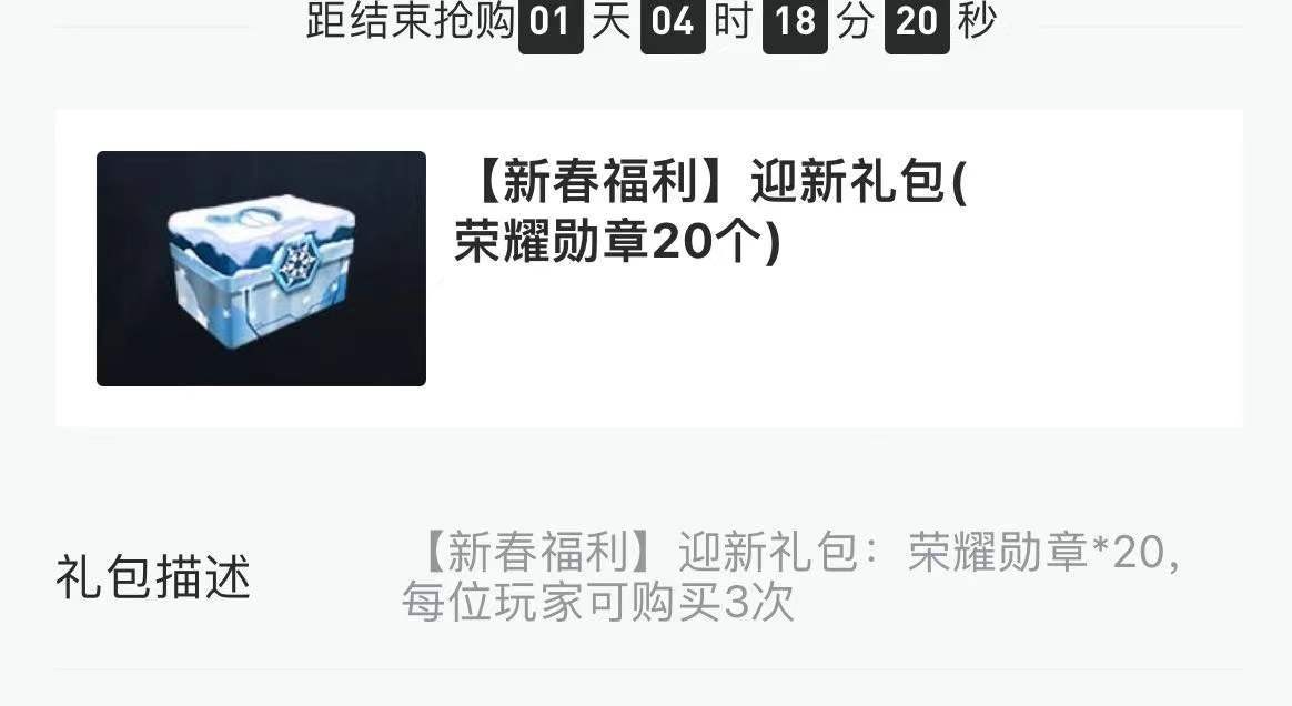 晚玉在哪个平台直播（晚玉直播火不火）