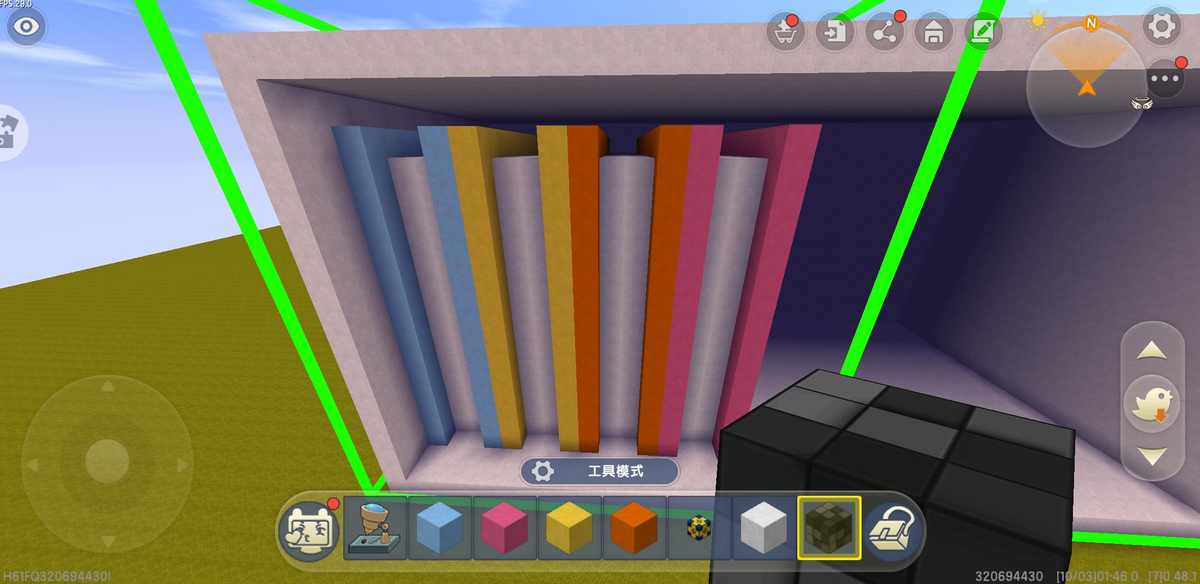 迷你世界书柜怎么做（迷你世界书柜制作教程）