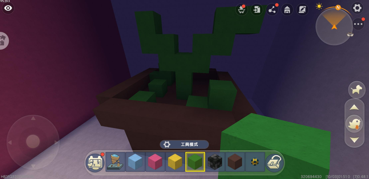 迷你世界书柜怎么做（迷你世界书柜制作教程）