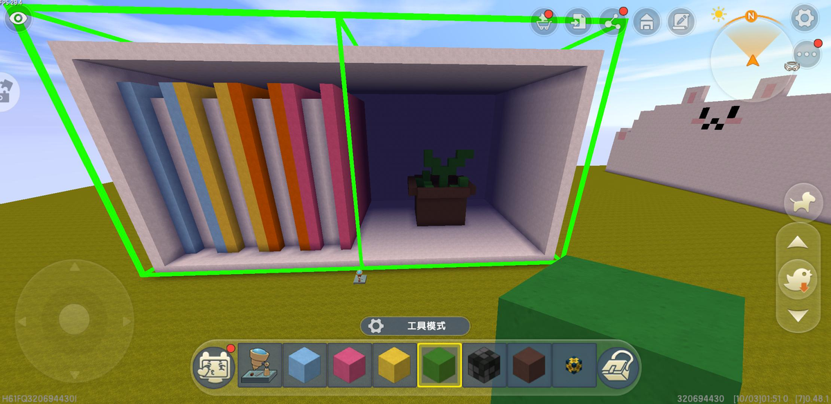 迷你世界书柜怎么做（迷你世界书柜制作教程）