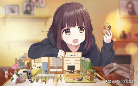 《胡桃日记》女鹅该怎么养（必看胡桃养成教学）