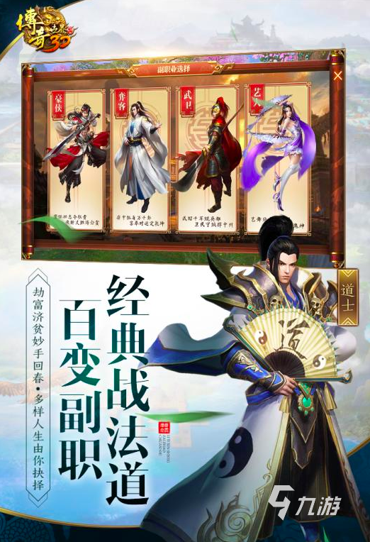 十大好玩的网页手游有哪些（免费好玩的网页游戏2022）