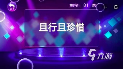 十大好玩的网页手游有哪些（免费好玩的网页游戏2022）