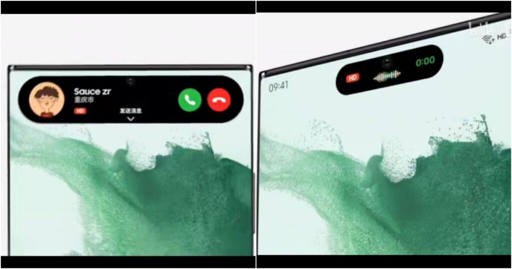 Samsung也玩？博主自制Galaxy S22 Ultra灵动岛：取名As Hole！可显示来电信息/音乐播放/微信信息等