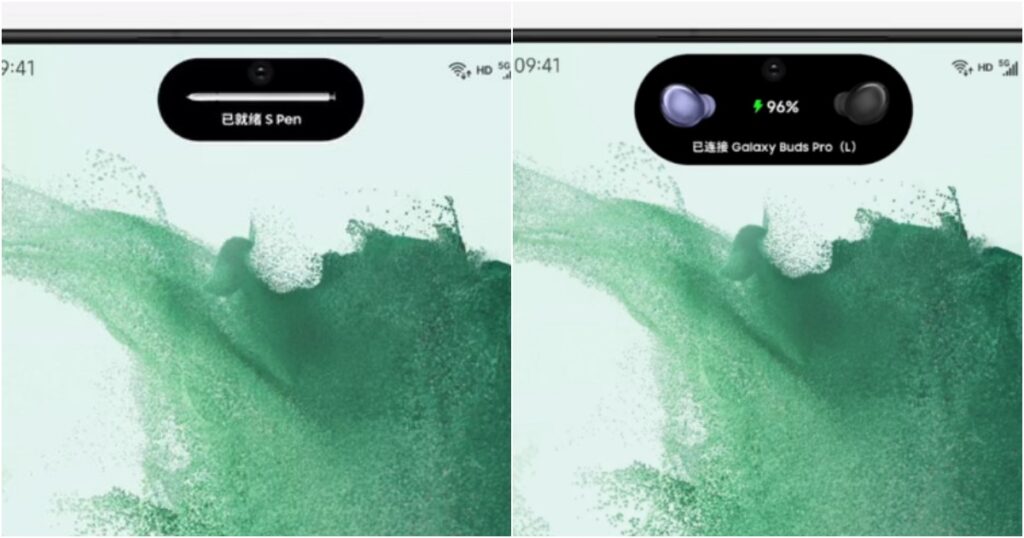 Samsung也玩？博主自制Galaxy S22 Ultra灵动岛：取名As Hole！可显示来电信息/音乐播放/微信信息等