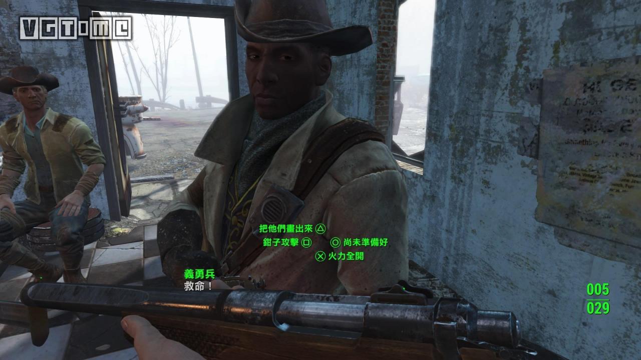 辐射4终端机怎么解锁（辐射4攻略流程义勇兵结局）  第4张