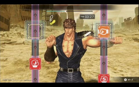 阿哒哒哒哒！ 《健身拳击 北斗神拳》发表，用北斗百裂拳瘦身