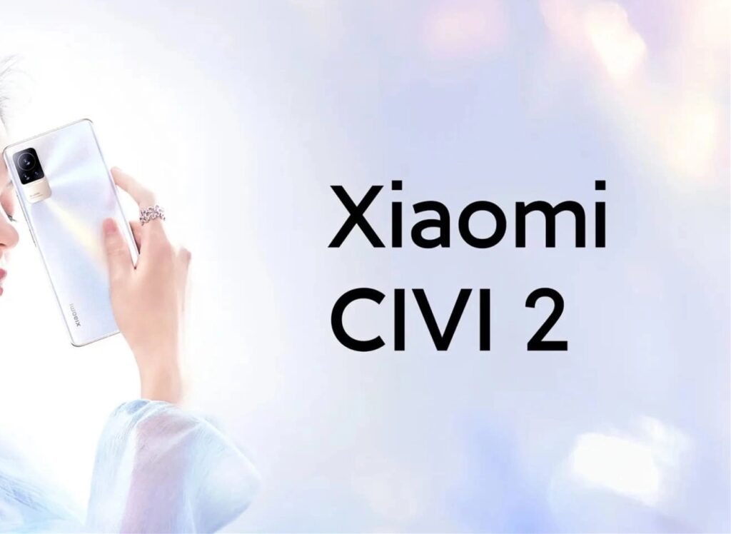 旗下最美手机要上新？Xiaomi Civi 2曝光：将搭载SD 7 Gen1处理器，预计本月发布！