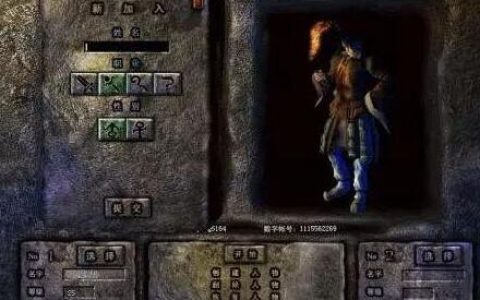 《热血传奇》VS《魔兽世界》的情怀（传奇：魔兽打副本就像上班）