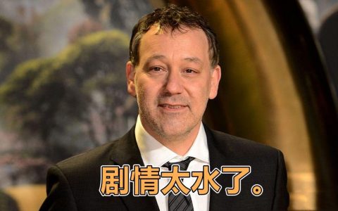 电影版《魔兽》的夭折版本（可惜被暴雪给砍了，因为太烧钱了）