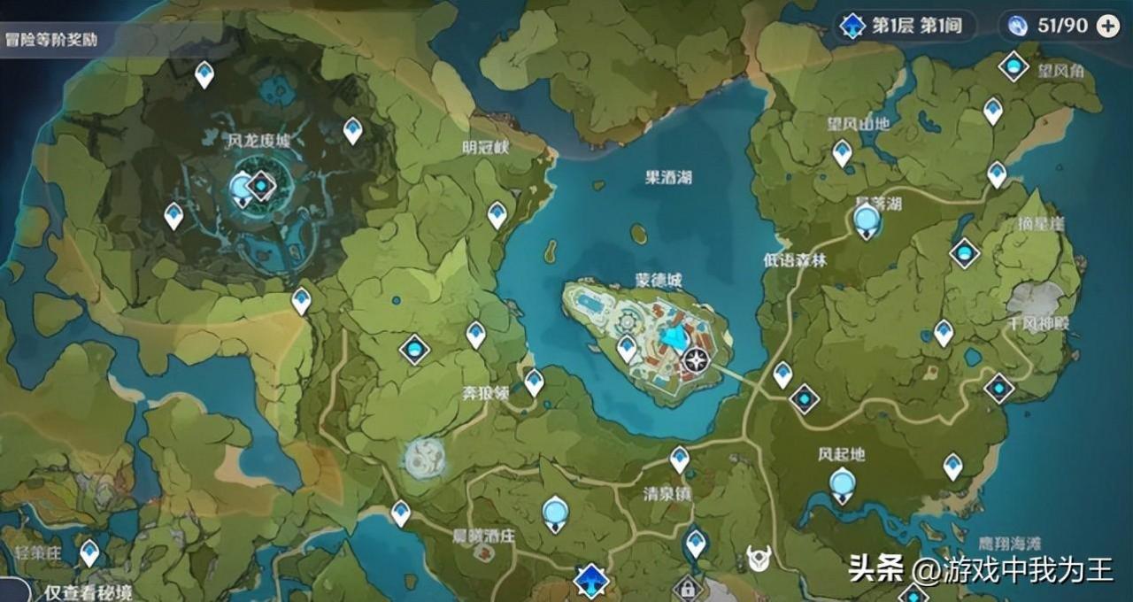 原神：新手现在入坑算不算晚（老玩家分享避坑经历）