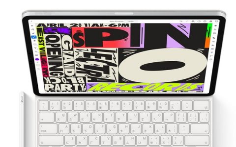 配有「动态岛」的 iPad Pro 平板长什么样？ 概念图预先带你看