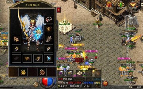 暗黑3升级成远古传奇装备教程（大神总结游戏心得攻略）