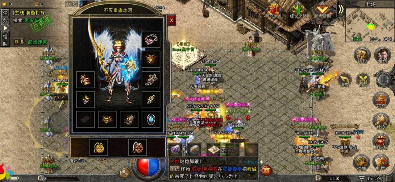 暗黑3升级成远古传奇装备教程（大神总结游戏心得攻略）