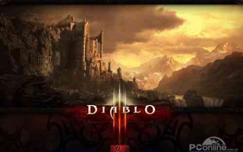 爽玩暗黑3需要什么配置（高性能游戏主机装机推荐）