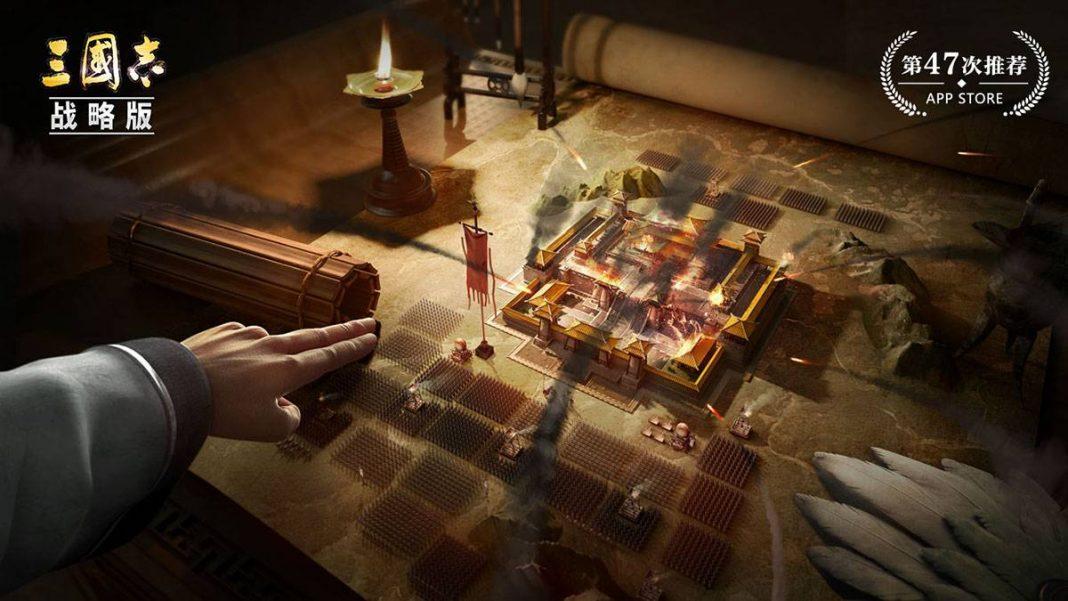 【三國志 戰略版】S級專屬特技、S級一般特技懶人包