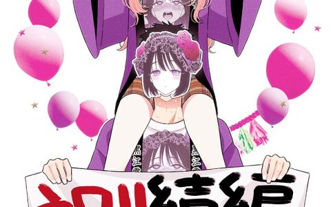 《恋上换装娃娃》动画续篇制作确定 辣妹Coser与职人系暖男的Cosplay物语