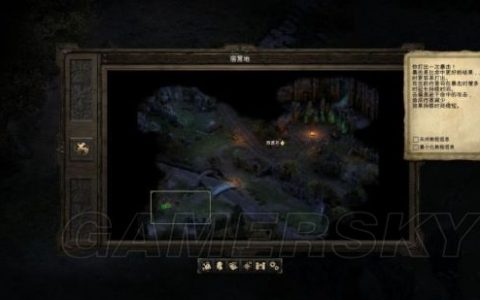 《永恒之柱》图文攻略（全剧情流程与白色远征攻略）