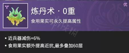 游侠网9