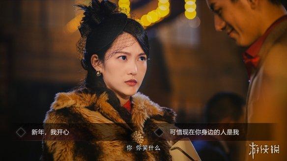 steam隐形守护者多少钱(2022隐形守护者哪个平台便宜) 第6张