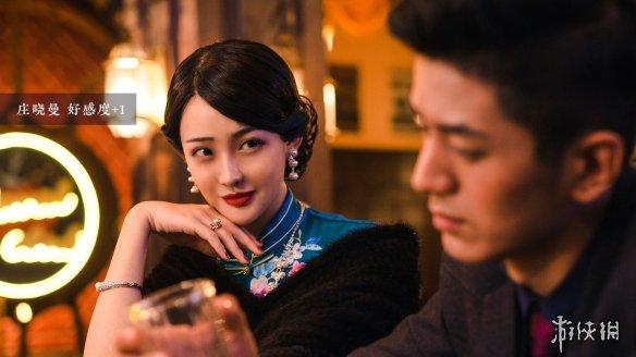 steam隐形守护者多少钱(2022隐形守护者哪个平台便宜) 第8张