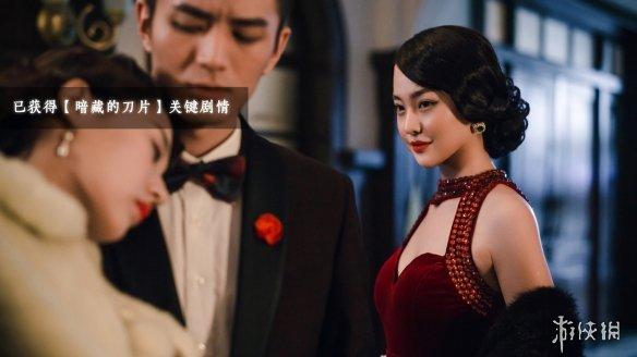 steam隐形守护者多少钱(2022隐形守护者哪个平台便宜) 第9张