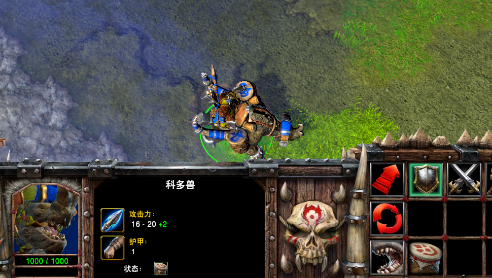 魔兽争霸科多流教学2022（魔兽争霸后期最强组合分享）  第5张