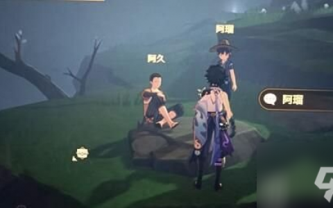 循着迷雾找到并供奉栖木任务怎么玩（供奉栖木解密图文教程流程 ）