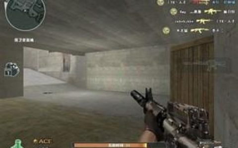 穿越火线个人竞技攻略（3条准则助你轻松ACE）