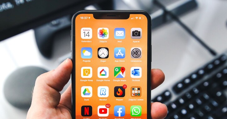 如何防止iPhone上的App窃听?
