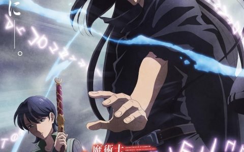 《魔术士欧菲 流浪之旅》第三季 公开前导宣传影片与视觉图