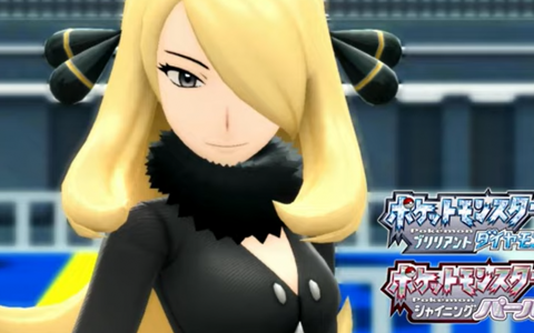 历代最强宝可梦冠军再临（你会拜倒在竹兰的石榴裙下吗）