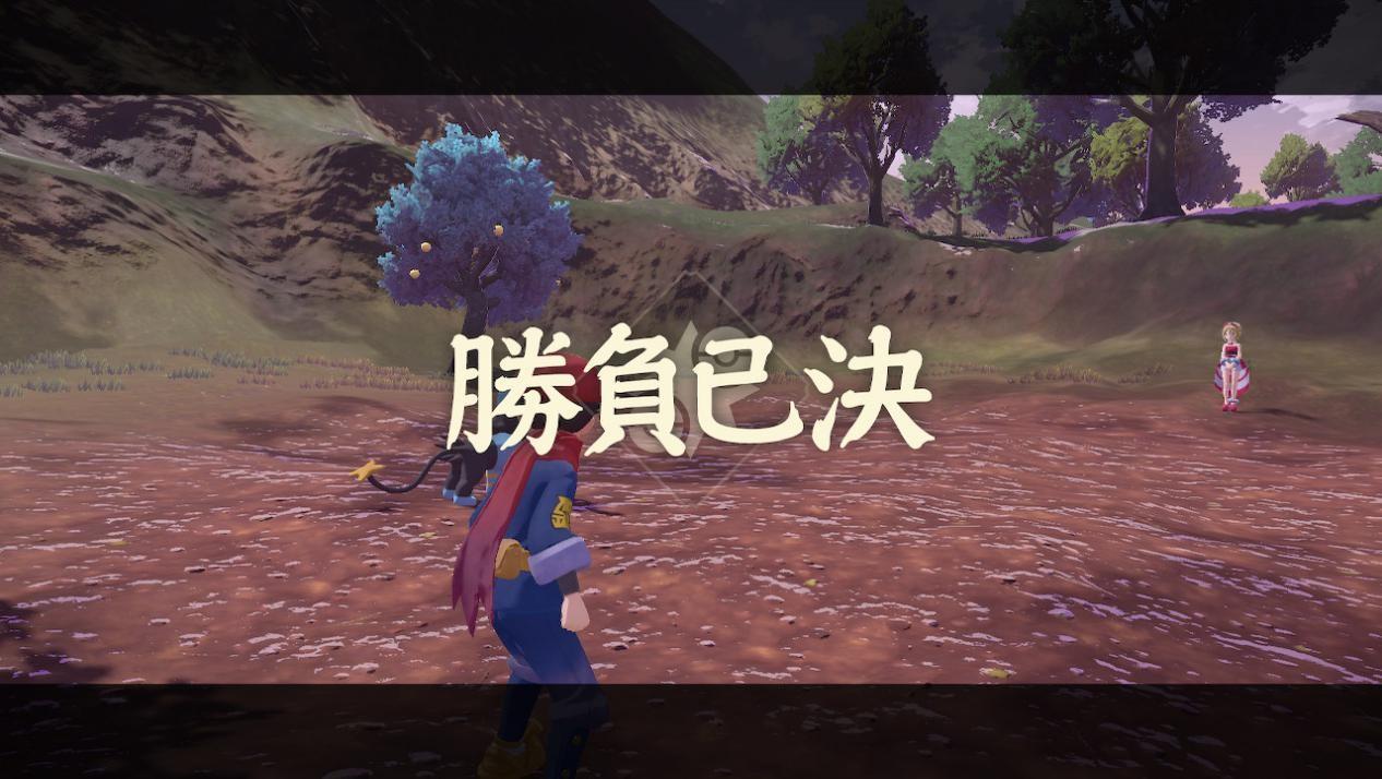 《宝可梦传说：阿尔宙斯》评测（堪称十年来最好的宝可梦游戏）