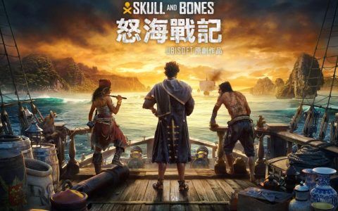 Ubisoft 宣布《怒海战记》将于 2023 年 3 月 9 日推出 ─ 同步揭露 Beta 公开测试计画