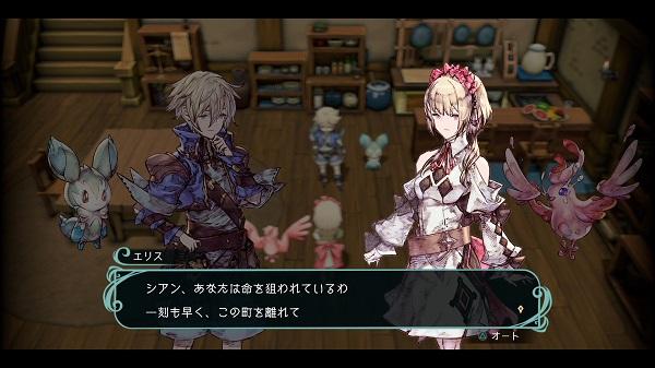 《圣塔神记TRINITY TRIGGER》中文版发表3人合作冒险之旅