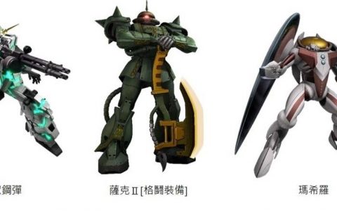 PC射击钜作《钢弹 EVOLUTION》9月22日全球同步上市