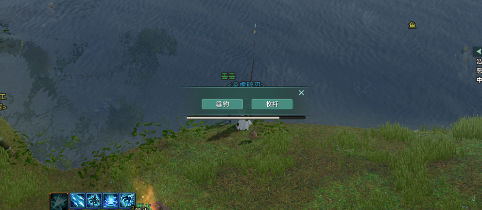 剑网3绝世奇遇「三山四海」攻略（白月光的达成教学）