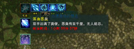 剑网3绝世奇遇「三山四海」攻略（白月光的达成教学）