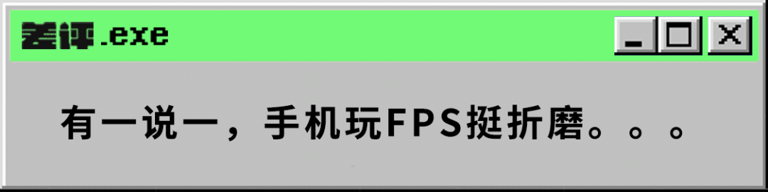 类似吃鸡的游戏推荐（apex手游玩法介绍）