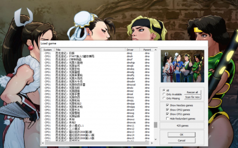 恐龙快打游戏回忆（恐龙快打2无限子弹）