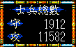 三国志3小技巧教学（三国志3玩法介绍）