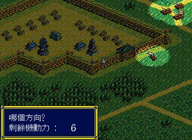 三国志3小技巧教学（三国志3玩法介绍）